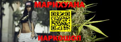 таблы Бузулук