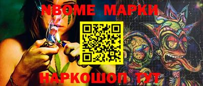 стаф Бугуруслан