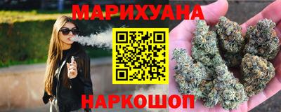 стаф Бугуруслан