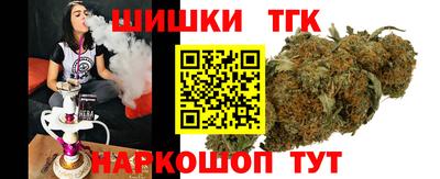 стаф Бугуруслан