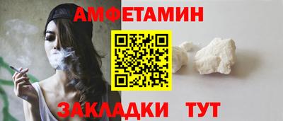 стаф Бугуруслан