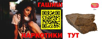 стаф Бугуруслан