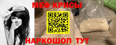 марки nbome Будённовск